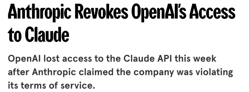 倒逼自研:xAI 员工用 Claude 写代码,Anthropic 反手拔了马斯克的网线 倒逼自研:xAI 员工用 Claude 写代码,Anthropic 反手拔了马斯克的网线