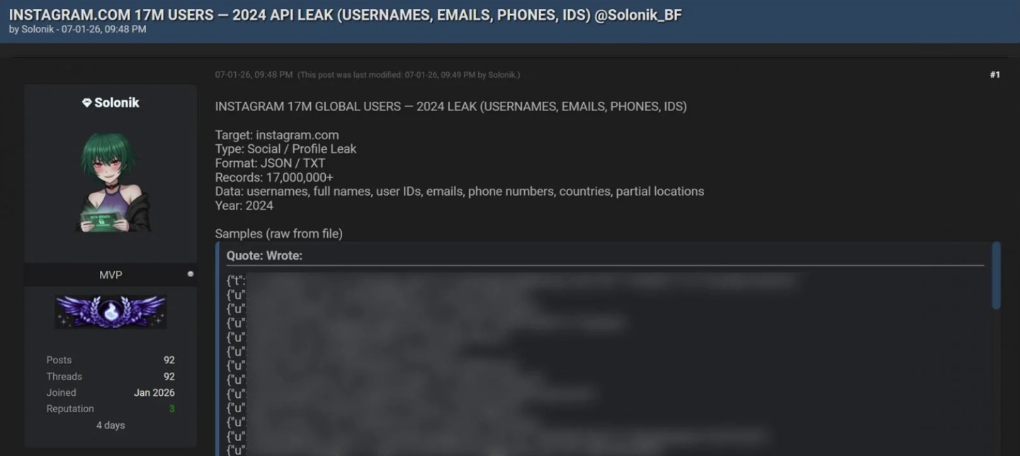 Meta 回应 1750 万 Instagram 账号数据泄露传闻：系统未被入侵，用户账号安全
