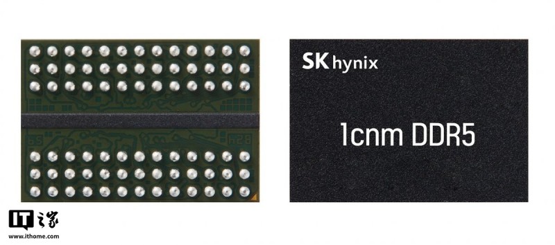 SK 海力士：目前并未有探讨或规划退出消费者用产品事业的计划