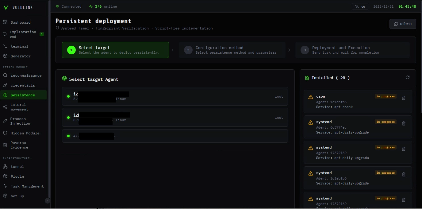 VoidLink 恶意软件框架披露,专攻 AWS、阿里云、腾讯云等 Linux 云主机 VoidLink 恶意软件框架披露,专攻 AWS、阿里云、腾讯云等 Linux 云主机