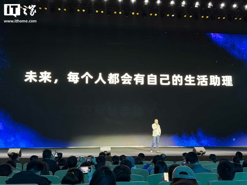 阿里千问 App 全球首发点外卖、买东西、订机票 AI 购物，接入淘宝、支付宝、闪购等