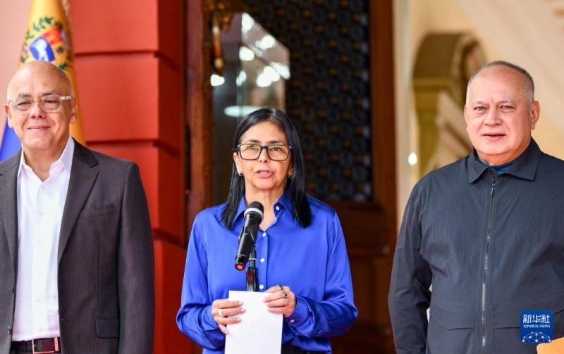 委内瑞拉代总统证实同特朗普通话