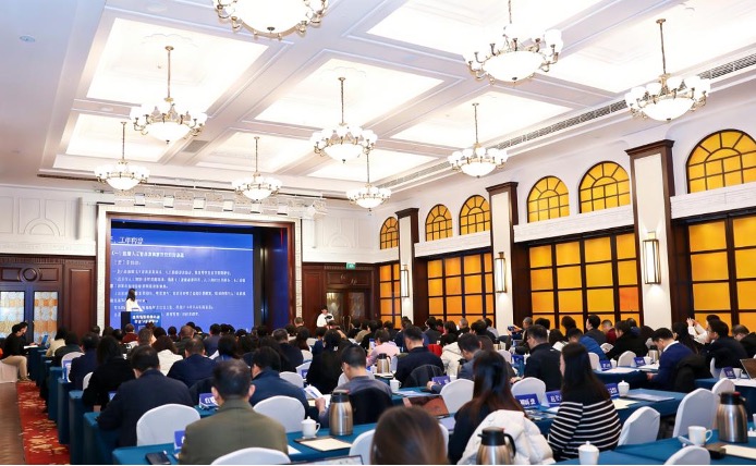 未来教师公益计划试点工作部署会举行