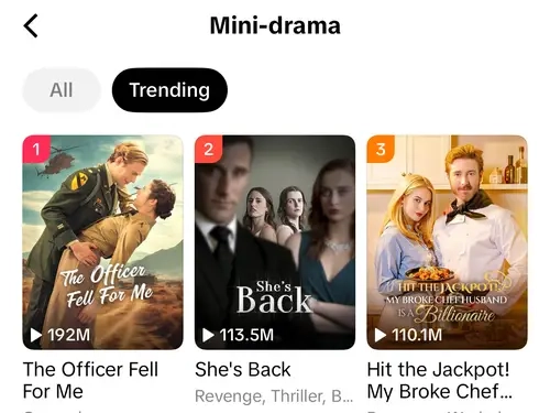 土味短剧走红，TikTok 在海外推出 PineDrama 押注微短剧市场