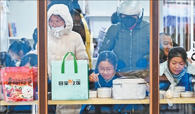 学生舒心 家长安心